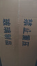 小匠材衣柜镜子全身镜隐形对开门试衣镜内装推拉镜内置隐藏式折叠穿衣镜 实拍图