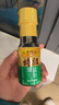 李锦记 特级薄盐生抽100ml 减盐25% 4重0添加 特级 美味更安心 酱油调味 实拍图