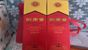 剑南春水晶剑 52度 500ml 单瓶装 浓香型白酒 年货送礼 实拍图