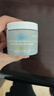 科颜氏（Kiehl's）全新第二代白泥清洁面膜125ml控油清洁毛孔去黑头 新年礼物 实拍图