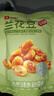 良品铺子 牛肉味兰花豆120g 坚果炒货 休闲零食干果小吃豆类蚕豆 实拍图