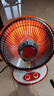 骆驼取暖器家用小太阳取暖器器电暖器电暖气电热扇摇头节能省电冬天速热小型浴室暖风机大号烤火炉 大号【烤漆网罩】碳纤维管 实拍图