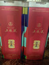 五粮液普五八代 足球世界杯联名 浓香型白酒 52度 500mL双瓶礼物 实拍图