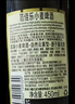 范佳乐(原教士啤酒）德国小麦黑啤酒450ml×12瓶整箱装京东自营年货送礼 实拍图