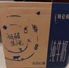 特仑苏纯牛奶全脂灭菌乳利乐钻250ml×16包×2箱 礼盒装 实拍图