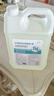 木之天次氯酸钠84消毒液5L/桶家用商用消毒衣物漂白洁厕甲流感含氯除菌 实拍图