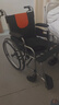 鱼跃 (yuwell)手动轮椅车H062折叠老人轻便免充气铝合金旅行手推代步 实拍图
