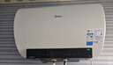 美的（Midea）阻垢免清洗电热水器80升家用3300W变频速热镁棒免更换以旧换新国家补贴15%热水器F8033-JE7Pro(HE) 实拍图