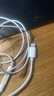 二手99新Apple/ 苹果原装有线耳机iphone17/16/15/14/13/12promax 95新（支持苹果7-14）质保半年 实拍图