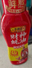 李锦记 财神蚝油580g 挤挤装 鲜蚝熬煮 自然真蚝鲜 火锅拌炒上等提鲜 实拍图