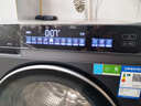 海尔（Haier）云溪4.0精英版滚筒洗衣机全自动10公斤 超薄真平嵌家用家电补贴一级能效 583/73K相似款咨询更优惠 滚筒 12kg 582单洗+直驱精华洗双智投+紫外除菌 实拍图