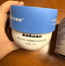 sakose凡士林烟酰胺身体磨砂膏300g去角质提亮保湿清洁搓泥宝浴盐沐浴露 实拍图