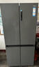 海尔（Haier）冰箱659升十字四开门超大容量25年新品一级能效EPP超净阻氧干湿分储节能省600升以上大冰箱 659升博卡灰+超大容量+EPP超净系统+干湿分储 实拍图