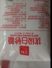 唐仁集白砂糖500G*2 家用袋装调味品细砂糖 厨房烹饪烘焙食糖 实拍图