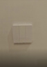 小米智能开关（单开） 接入米家 单火零火兼容 超长寿命 开关面板 实拍图