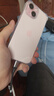 Apple/苹果【需现场签收激活】 iPhone 15 (A3092) 128GB 粉色 支持移动联通电信5G 双卡双待 实拍图