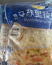 妙可蓝多马苏里拉芝士碎450g 奶酪碎  焗饭披萨拉丝烘焙原料 国产冷冻 实拍图