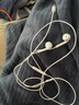 Apple/苹果 EarPods 闪电/Lightning有线耳机 苹果耳机有线耳机原装耳机 适用闪电接口的手机平板 实拍图
