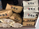 老街口原香炒花生420g/袋 柴火炒花生原味带壳休闲零食炒货每日坚果年货 实拍图