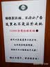 赛亿热水袋注水暖水袋加大热敷暖肚子暖脚保暖暖手宝防爆大姨妈神器 实拍图