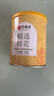 艺福堂花草茶 精选桂花50g 金桂新干花可熬酱 无熏硫食用养生泡酒搭红茶 实拍图