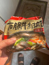 农心石锅牛肉拉面 袋面五连包 120g*5包方便面夜宵泡面速食 实拍图