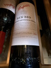 奔富（Penfolds）BIN389赤霞珠设拉子干红葡萄酒 750ml*1支 原瓶木塞进口【澳版】 实拍图