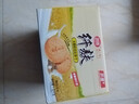 思朗纤麸 木糖醇粗粮消化饼干1020g早餐饼干代餐零食礼盒 代餐饱腹 实拍图