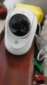 360摄像头9pro-800万双频WIFI云台家用摄像头家用监控摄像机手机远程监控器360度夜视全景 婴儿看护器 实拍图
