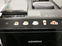 西门子（SIEMENS）【情人节礼物】欧洲进口EQ500智能萃取彩屏办公室全自动咖啡机意式美式家用研磨一体机TP513C09 实拍图