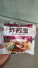 统一炸酱面 老北京炸酱面 袋装 104g*5袋 五连包 干拌面 方便面速食面 实拍图