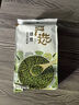 十月稻田 绿豆 500g 一级 低脂粗粮 东北杂粮 绿豆汤 可发豆芽 豆浆豆 实拍图
