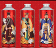 青岛啤酒（TsingTao）九路财神新年吉祥 原麦汁浓度11°P  999ml*9罐 【年货送礼】  实拍图