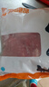 伊明食品进口原切牛瘦肉3斤 清真生鲜牛肉 春节也送货 实拍图