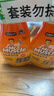 威猛先生（Mr Muscle） 油污清洁剂 455g+455g替换装 柑橘香 厨房重油污净 实拍图