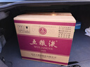 五粮液 普五八代 浓香型白酒 52度 500ml*6 原箱礼物 官方授权 酒厂直供 实拍图
