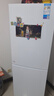 美的（Midea）180L+二门冰箱白色租房小型家用电冰箱风冷无霜两门小冰箱不串味租房不占地以旧换新MR-195WE 实拍图