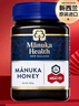 蜜纽康（Manuka Health）年货礼品麦卢卡蜂蜜(MGO115+)(UMF6+)250g新西兰原装进口 实拍图
