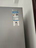 松下（Panasonic）Xtra蔓越莓300L三开门冰箱家用小型超薄自动制冰一级能效风冷无霜NR-XC30GJB-S【国家补贴】 实拍图