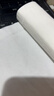 清风【李昀锐同款】无芯卷纸原木纯品4层70克*30卷卫生纸 (10卷*3提） 实拍图