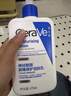 适乐肤（CeraVe）C乳473ml（男士女士生日礼物保湿补水乳液身体乳面霜随机发货） 实拍图