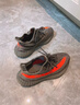 阿迪达斯Yeezy350椰子青少年学生透气运动鞋 37 实拍图