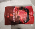 良品铺子猪肉脯自然片香辣味100g*2袋靖江风味猪肉干肉脯肉类零食 实拍图