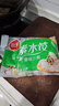三全灌汤素水饺菌菇三鲜水饺1kg约54只蒸煎饺子速冻食品早餐 年货送礼 实拍图