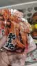 馋小赖铁板鱿鱼烧休闲零食鱿鱼须香辣混合卤味即食麻辣小吃 15包 实拍图