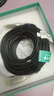 山泽HDMI2.1版光纤线 8K60Hz发烧级连接显示器投影仪高清视频线适用家庭影院工程装修20米EGH20 实拍图