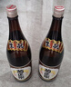 菊正宗（KIKUMASA) 上选清酒 1.8L 日本原瓶进口 辛口  实拍图