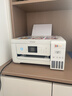 爱普生（EPSON）L4266墨仓式彩色无线多功能一体机家用/办公 AI学习打印机（打印复印扫描 wifi 自动双面 液晶屏） 实拍图