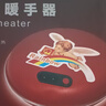 彩虹暖手宝 电热暖手器暖脚暖身暖手宝宝充电（大号）粉色 实拍图