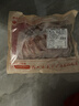鲜京采澳洲精选原切羊肋排（偏瘦） 2斤/袋 草饲羊肉 京东自有品牌 实拍图
